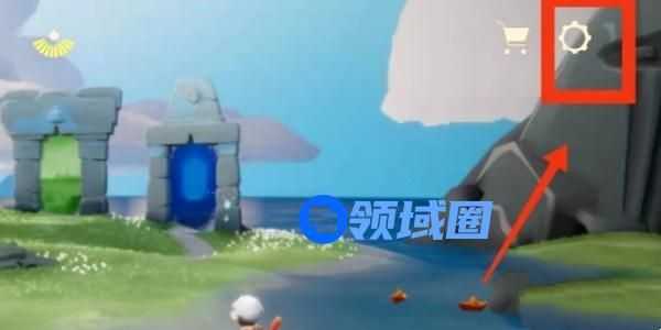 《光遇》兑换码输入方法介绍