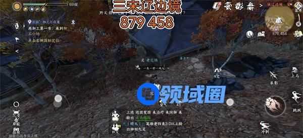 《逆水寒手游》冷月眠花记位置大全