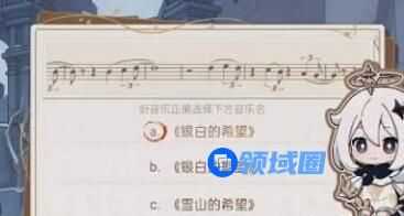 \