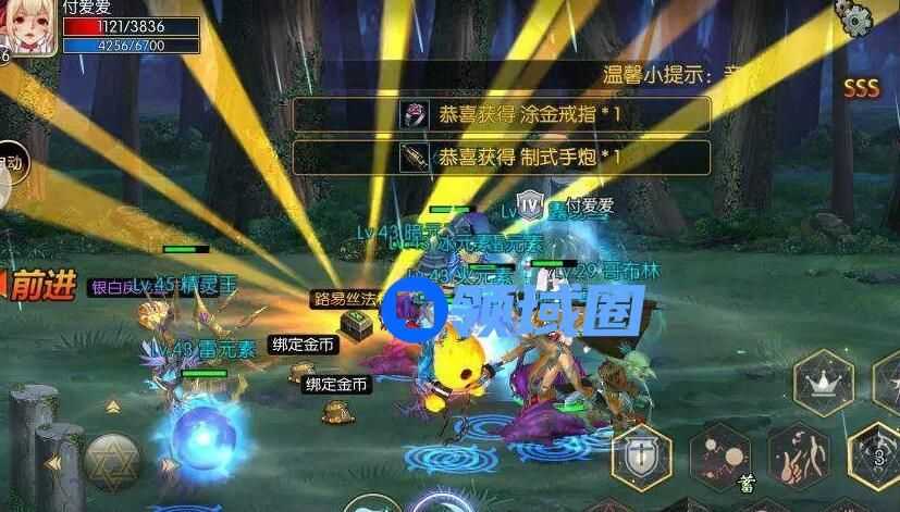 阿拉德之怒哪个平台好?阿拉德之怒渠道平台选择推荐6