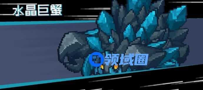 《元气骑士前传》卡片获得途径一览