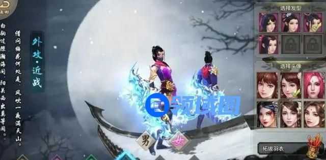 新天龙八部手游怎么搬砖？ 2023赚钱搬砖职业推荐攻略大全[多图]