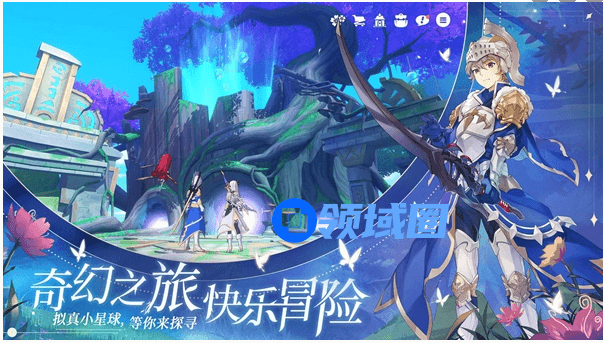 《圣境之塔》工匠职业介绍一览