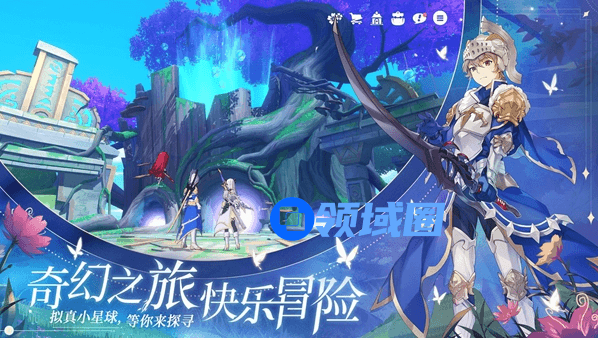 《圣境之塔》学者职业介绍一览