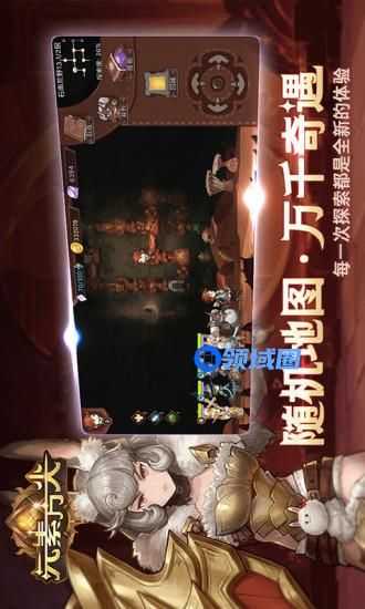 元素方尖礼包码2021 元素方尖最新礼包码2021大全