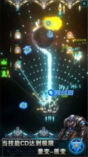 星际逆战新手前期怎么发育 星际逆战新手攻略