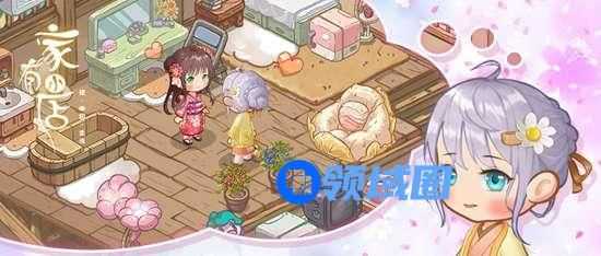 家有小店公会怎么升级：家有小店赚钱升级攻略