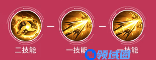 决战平安京大岳丸技能介绍 决战平安京大岳丸技能怎么用