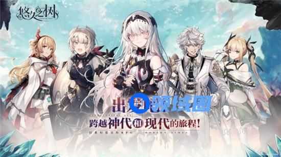 悠久之树锻造时间回响的能力是什么 悠久之树锻造时间回响怎么样