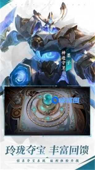 王者荣耀对抗路的优化方案 王者荣耀对抗路之后的改动方向