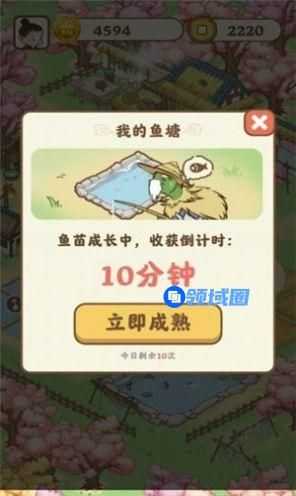 悠悠人生怎么玩 悠悠人生玩法介绍