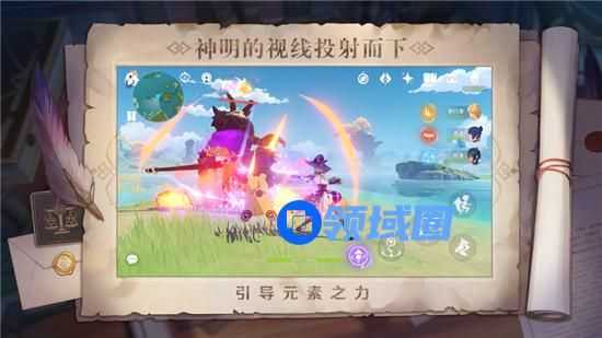原神最新礼包兑换码2022 原神有效兑换码大全分享