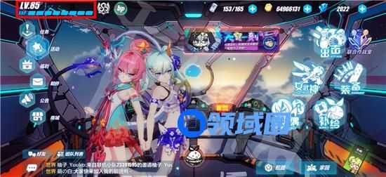 崩坏3兑换码2022年3月最新 崩坏3礼包码的使用方法
