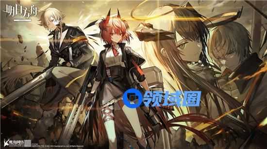 明日方舟3月22日更新公告 明日方舟3月22日更新了什么内容