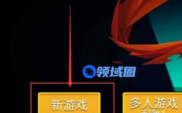 元气骑士破碎剑柄合成圣剑的方法 元气骑士破碎剑柄怎么合成圣剑