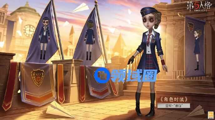 第五人格空中淑女皮肤立绘一览 第五人格空中淑女皮肤怎么样