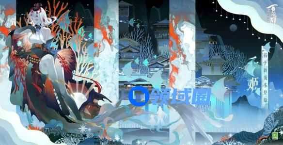 阴阳师百闻牌烹饪是什么意思 阴阳师百闻牌新版本介绍