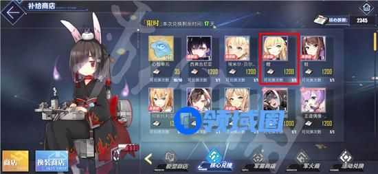 碧蓝航线金刚怎么获得 碧蓝航线获取金刚的方法
