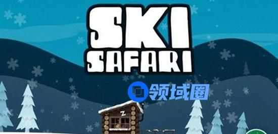 滑雪大冒险怎么玩高分：滑雪大冒险高分小技巧