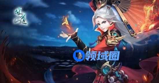 问道怎样提升战力：问道人物战力提高方法