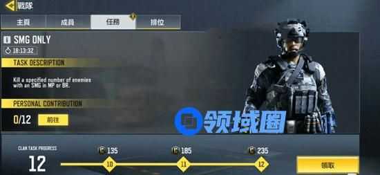 使命召唤手游怎样快速获得金币：快速获得金币的途径