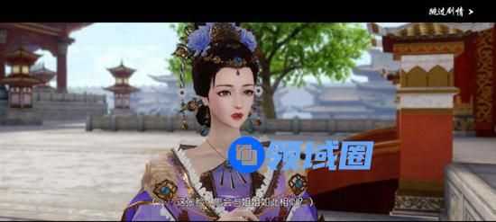 浮生为卿歌怎么提升战力：浮生为卿歌提升战力的方法