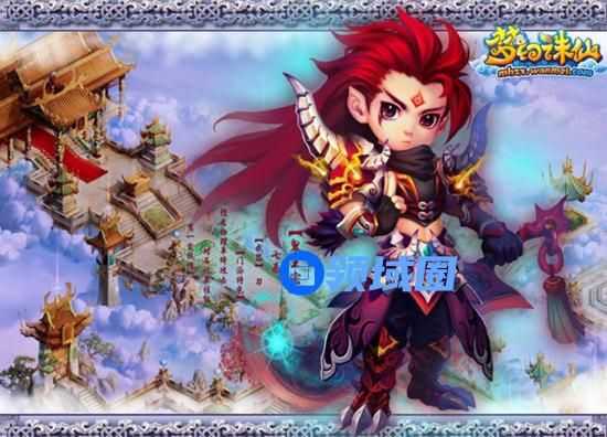 梦幻诛仙手游12个职业中哪个最厉害：梦幻诛仙最强职业介绍