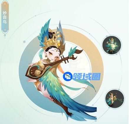 梦幻西游手游妙音鸟怎么样 梦幻西游手游妙音鸟介绍