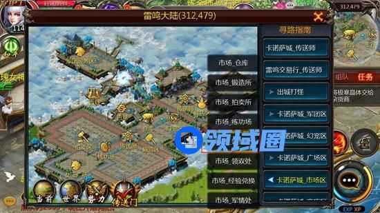 魔域口袋版怎么怎么兑换礼包：魔域口袋版礼包码大全