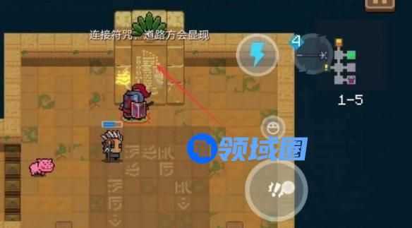 元气骑士新地图失落文明怎么进 元气骑士新世界失落文明的进入方法