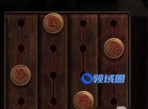 纸嫁衣2臧铃村第一章怎么快速通关：第一章通关攻略