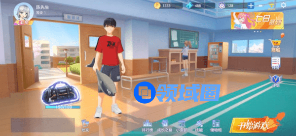 飞羽青春怎么扣球 飞羽青春扣球的方法