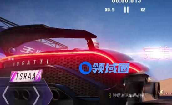 王牌竞速雅丹拉力地图怎么跑：王牌竞速雅丹拉力图跑图技巧