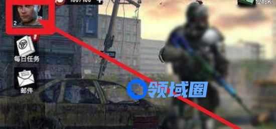 僵尸前线3D兑换码 僵尸前线3D兑换码大全