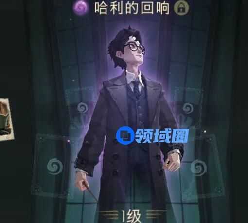 哈利波特魔法觉醒哈利回响怎么样 哈利波特魔法觉醒哈利回响介绍
