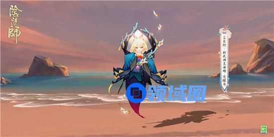 阴阳师灵海蝶技能介绍 阴阳师灵海蝶有什么技能