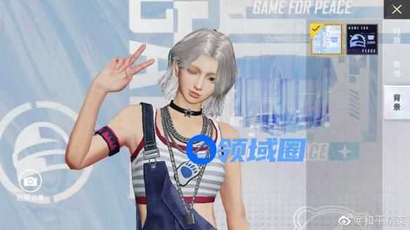 和平精英全新的捏脸界面介绍 和平精英三周年新捏脸界面