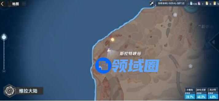 幻塔哈金斯位置介绍 幻塔哈金斯在哪