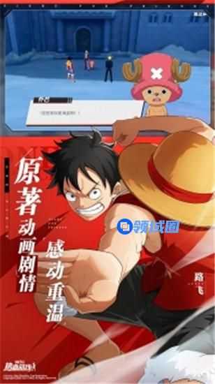 航海王热血航线伊万科夫技能介绍 航海王热血航线伊万科夫技能一览
