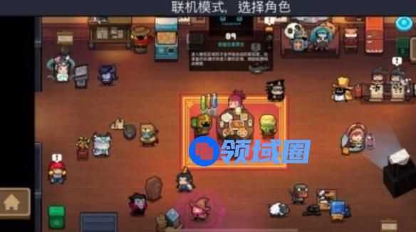 元气骑士远程联机找不到房间怎么办 元气骑士远程联机找不到房间的解决方案