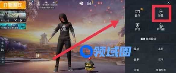 和平精英压不住枪怎么办 和平精英的压枪技巧