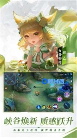 王者荣耀虞姬出装铭文推荐 王者荣耀虞姬玩法介绍
