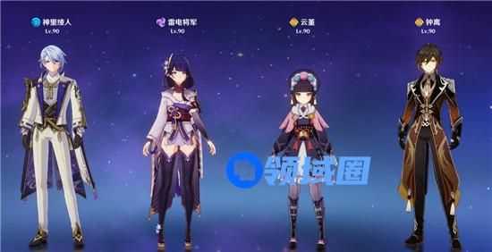 原神神里绫人组队玩法介绍 原神神里绫人组队阵容搭配玩法