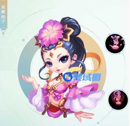 梦幻西游芙蓉仙子介绍 梦幻西游芙蓉仙子怎么样
