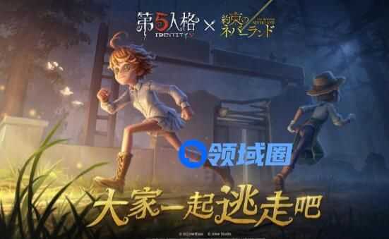 第五人格调酒师推演任务怎么做 第五人格调酒师推演任务的完成方法