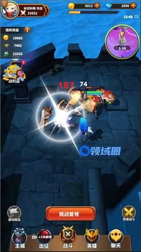 暴走地下城暗魔特质怎么选择 暴走地下城暗魔特质推荐