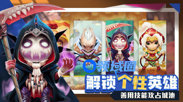 蘑菇战争2哪个英雄厉害 蘑菇战争2最强英雄推荐