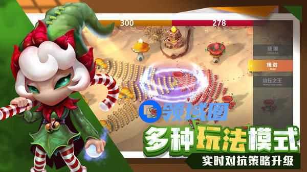 蘑菇战争2锻造铺有什么用 蘑菇战争2锻造铺用途介绍