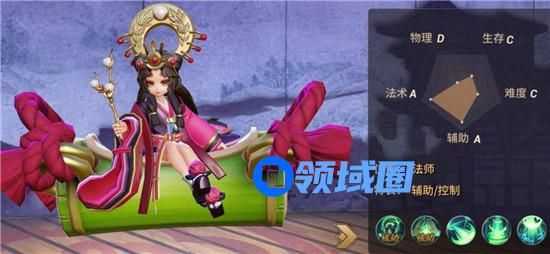 决战平安京游戏开局怎么玩 决战平安京游戏开局玩法