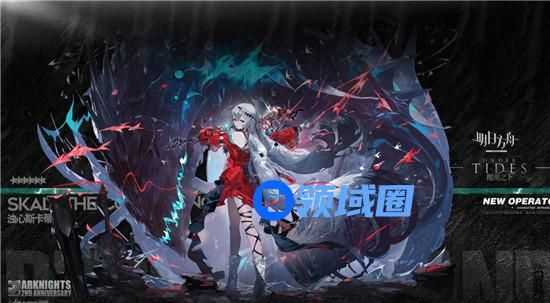 明日方舟浊心斯卡蒂介绍 明日方舟浊心斯卡蒂干员一览
